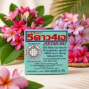 Тайская круглая зубная паста 5 Star 4A Травяная