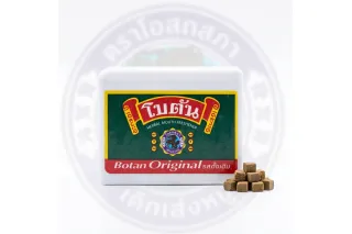 Травяные пастилки для свежести дыхания Botan Original (5.4 г)