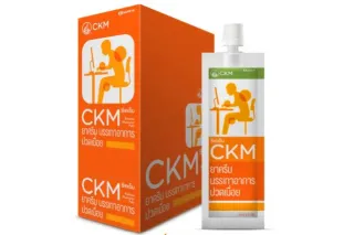 Разогревающий крем CKM для мышц и суставов против боли и скованности, 8 г