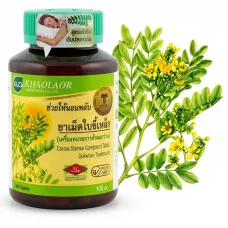 Таблетки Cassia Siamea Khaolaor (Кассия сиамская) для нормализации сна, 100 шт.