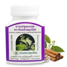 Натуральные капсулы с корицей Thanyaporn Herbs (Cinnamon), 100 шт.