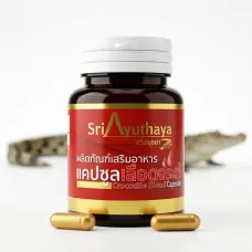 SriAyuthaya Crocodile Blood Capsules