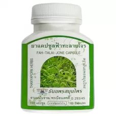 Fah‑Talai‑Jone (Andrographis paniculata) – Thanyaporn Herbs, 100 капсул