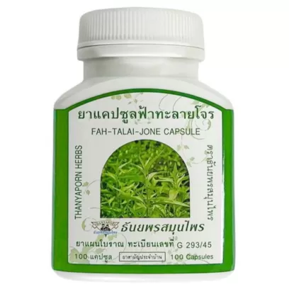 Капсулы Fah‑Talai‑Jone Thanyaporn Herbs – для поддержки иммунитета и дыхательных путей
