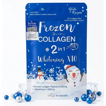 Frozen Collagen 2 in 1 Whitening x10 — коллаген и глутатион для красоты кожи, волос и ногтей