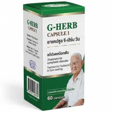 Тайские травяные капсулы G-Herb Capsule 1 (Thongprasert Osot)