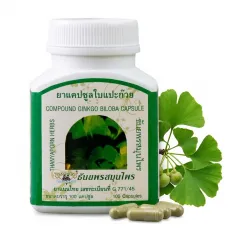 Капсулы Гинкго Билоба Thanyaporn Herbs для улучшения памяти, 100 шт.