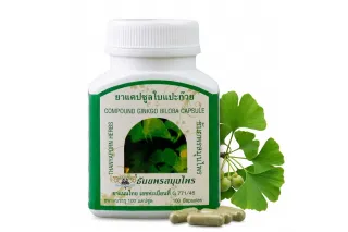 Капсулы Гинкго Билоба Thanyaporn Herbs для улучшения памяти, 100 шт.
