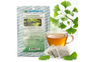 Тайский чай Гинкго Билоба Thanyaporn Herbs (20 пакетиков)