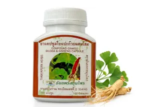 Капсулы с гинкго билоба и женьшенем Thanyaporn (100 капсул)