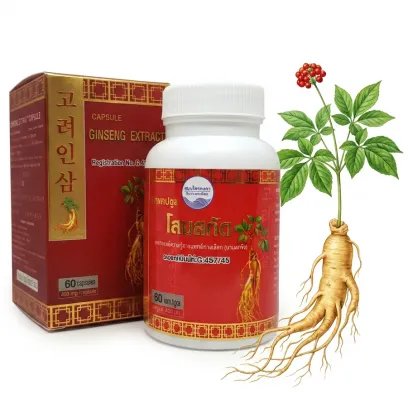 Экстракт женьшеня Kongka Herb — тонус и иммунитет (60 капсул)