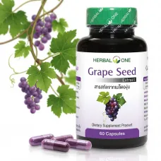 Экстракт Виноградных Косточек Herbal One Grape Seed Extract, 60 капсул