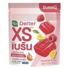 HandyHerb Deiter XS Burn Gummy with L-Carnitine Weight Control Gummies