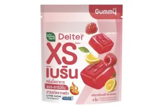HandyHerb Deiter XS Burn Gummy with L-Carnitine Weight Control Gummies