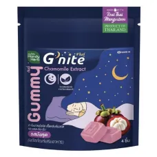 Handy Herb G'nite Mangosteen Sleep Gummies 4 Pieces 24 g
