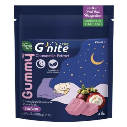 Мармелад для сна Handy Herb G'nite Gummy с мангостином — новая формула для спокойного сна