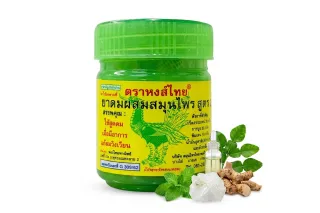 Тайский травяной ингалятор Hong Thai (Хонг Тхай) зеленый, баночка
