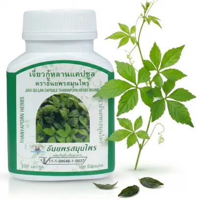 Капсулы Джиаогулан Thanyaporn Herbs, 100 шт.