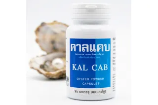 Устричный кальций KAL CAB Yanhee (Oyster Powder Capsules), 100 шт.