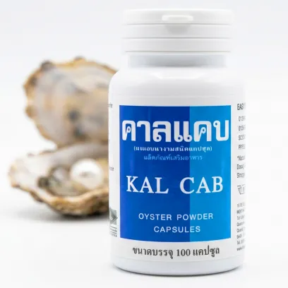 Натуральный устричный кальций KAL CAB Yanhee — 100 капсул