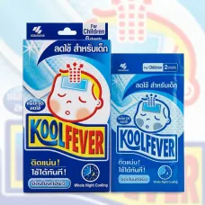 Охлаждающий гелевый пластырь KOOLFEVER для детей