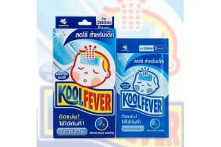 Охлаждающий гелевый пластырь KOOLFEVER для детей