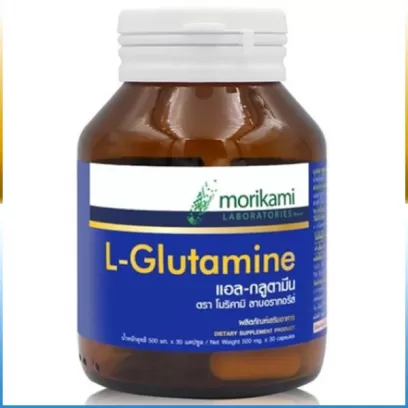 L-Glutamine Morikami Laboratories (500 мг, 30 капсул)