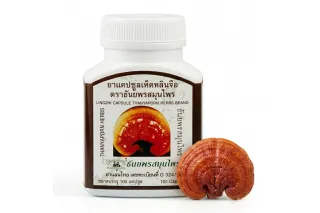 Капсулы Линчжи (Рейши) Thanyaporn Herbs, 100 капсул