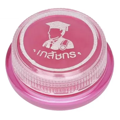 Тайский бальзам для губ «Фармацевт» Bhaesaj Chakorn Lip Care увлажняющий, 2 г