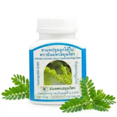 Капсулы для печени Лук Тай Бай (Looktaibai) Thanyaporn Herbs, 100 капсул