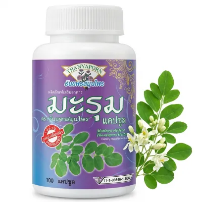 Натуральные капсулы Моринга Thanyaporn — 100% Moringa Oleifera
