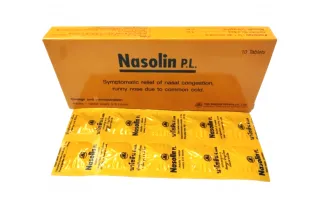 Таблетки от насморка Nasolin