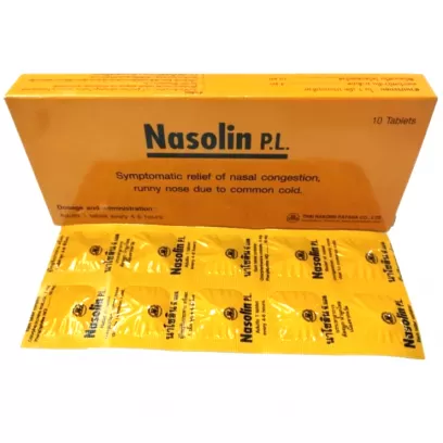 Таблетки от насморка Nasolin