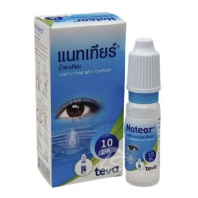 Глазные капли Natear Lubricant Eye Drops 10 мл