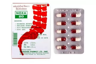 NOXA20 (60 капсул) — Капсулы от боли в суставах