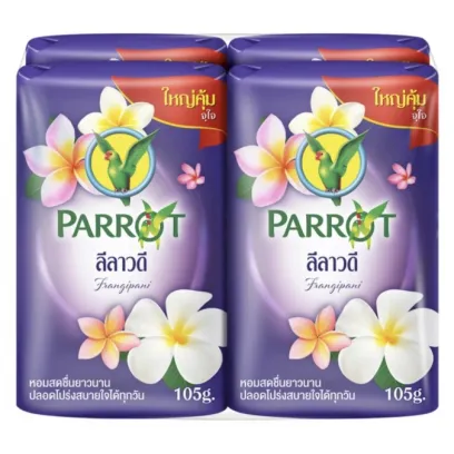 Тайское мыло Франжипани Parrot Botanicals «Мыло с попугаем» в наборе из 4 брусков по 105 г
