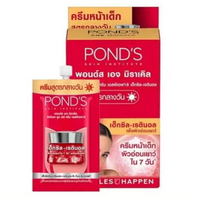 Дневной крем против морщин Pond's Age Miracle Hexyl-Retinol SPF 18 (6 шт по 6 г)