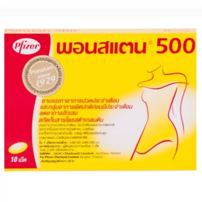 Postan 500 – тайский обезболивающий препарат для снятия боли