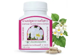Пуэрария Мирифика Thanyaporn (Pueraria Mirifica), 100 капсул