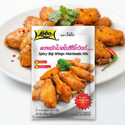 Маринад для острых куриных крылышек Lobo Spicy Big Wings Marinade Mix, 50 г