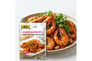 Lobo Pepper Salt Prawn Stir-Fry Mix, 50g