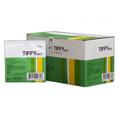 Тайские таблетки Тиффи против простуды и ОРВИ - коробка таблеток Tiffy