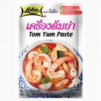 Паста для супа Том Ям Lobo, 30 г