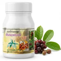 Капсулы «Тон Ном Квай №66» Lampang Herb (100 шт)
