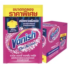 Vanish Oxi Action Plus — пятновыводитель для белого и цветного белья
