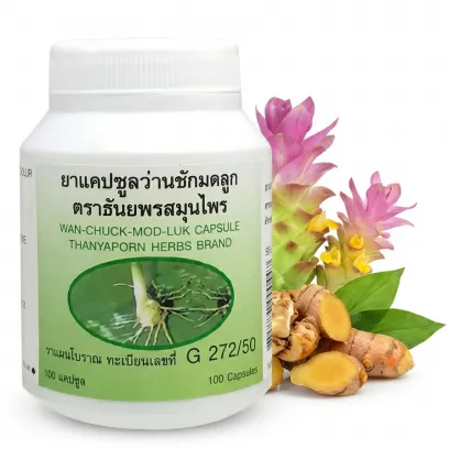 Тайские капсулы Ван Чак Мод Лук Thanyaporn Herbs