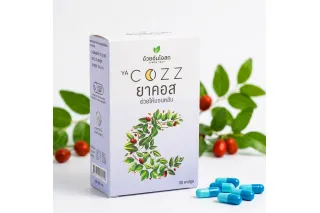 Капсулы для сна YA COZZ Herbal One (Ouay Un Osoth), 30 шт.