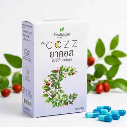 Натуральные капсулы для сна YA COZZ Herbal One — 30 шт.