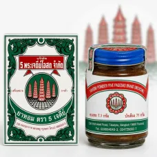 Тайский травяной порошок Ya Hom Five Pagodas, 25 г