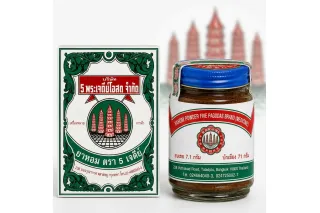 Тайский травяной порошок Ya Hom Five Pagodas, 25 г